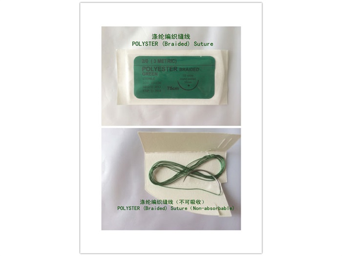 現(xiàn)場工程圖片
